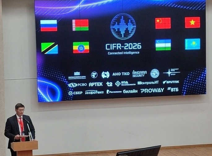 Đoàn công tác Ban Cơ yếu Chính phủ tham dự Hội thảo về an ninh thông tin lượng tử, sinh viên Học viện Kỹ thuật mật mã giành Giải Nhì cuộc thi quốc tế